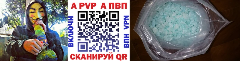 Купить наркотики Юхнов Конопля  Cocaine  АМФЕТАМИН  СК  Меф  Гашиш 