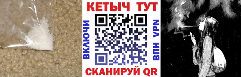 как найти Юхнов kraken как войти Кетамин ketamine