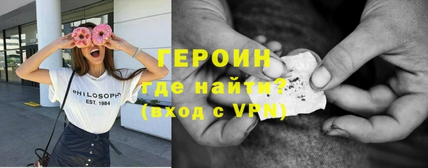 марки nbome Верхнеуральск