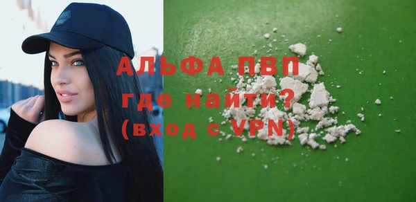 марки nbome Верхнеуральск