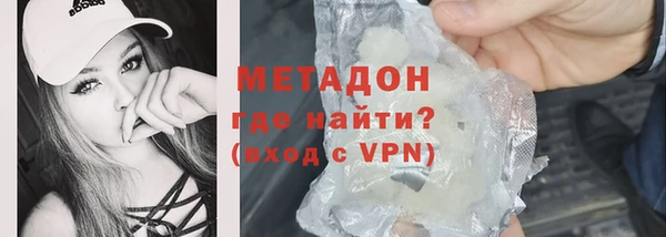 марки nbome Верхнеуральск