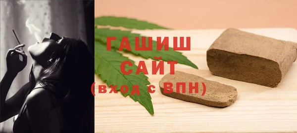 марки nbome Верхнеуральск