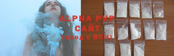марки nbome Верхнеуральск