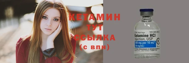 марки nbome Верхнеуральск