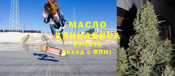 марки nbome Верхнеуральск