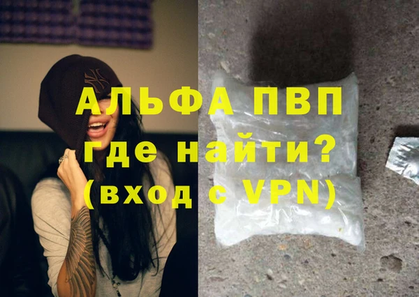марки nbome Верхнеуральск