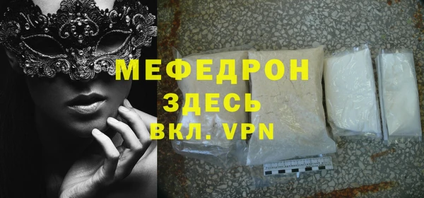 марки nbome Верхнеуральск