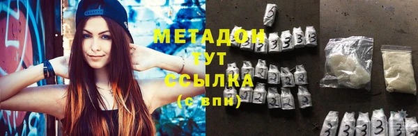 марки nbome Верхнеуральск