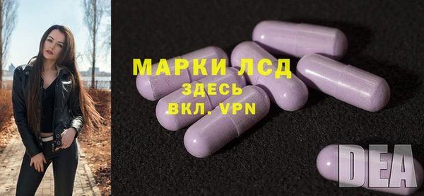 марки nbome Верхнеуральск