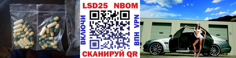 blacksprut ссылка  Юхнов  LSD-25 экстази кислота  магазин продажи наркотиков 
