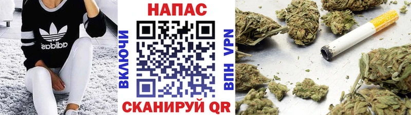 что такое наркотик  OMG ссылки  Каннабис планчик  Юхнов 